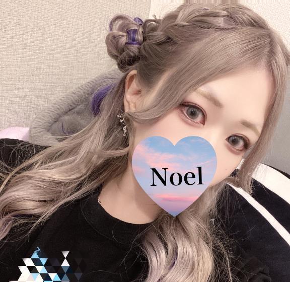 しゅ⸒⸒｜写メ日記｜のえる｜大塚・巣鴨 一般デリヘル ピンクレーベル