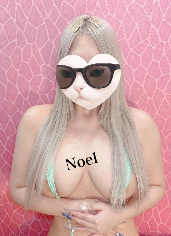 出勤｜写メ日記｜のえる｜大塚・巣鴨 一般デリヘル ピンクレーベル