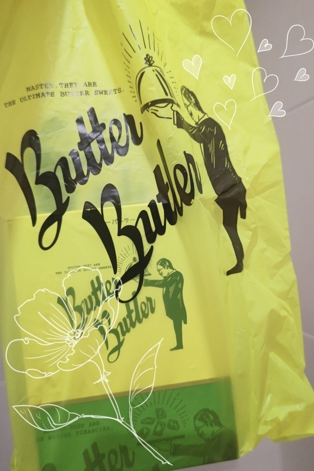 お礼です♡｜写メ日記｜まや［東海］｜品川・五反田 人妻デリヘル 奥鉄オクテツ東京店（デリヘル市場）