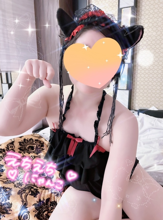 お休みいただいてます♡