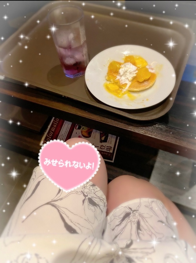 ありがとう♡｜写メ日記｜せいか｜品川・五反田 人妻デリヘル 奥鉄オクテツ東京店（デリヘル市場）