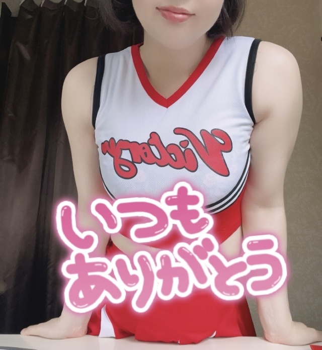 今日も良き日になりますように♡｜写メ日記｜ちえり｜品川・五反田 人妻デリヘル 奥鉄オクテツ東京店（デリヘル市場）