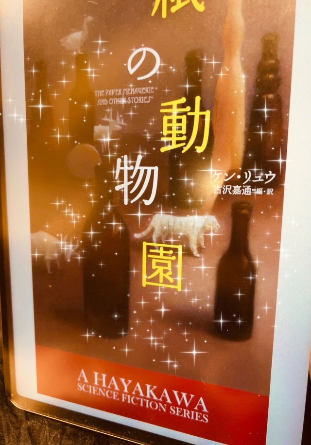雨雨｜写メ日記｜いのり｜品川・五反田 人妻デリヘル 奥鉄オクテツ東京店（デリヘル市場）