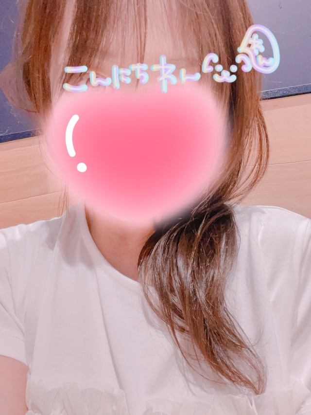こんにちは！