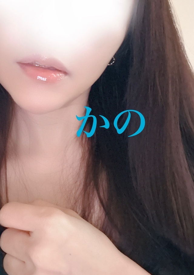 出勤します｜写メ日記｜かの｜品川・五反田 人妻デリヘル 奥鉄オクテツ東京店（デリヘル市場）