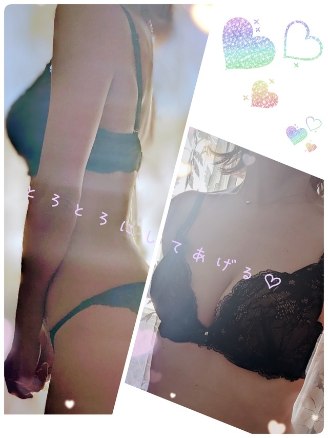おはようございます♡