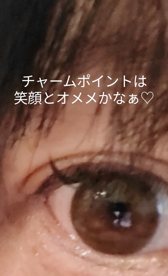 そういえば、黒髪に近い色になりました✨｜写メ日記｜さいり｜品川・五反田 人妻デリヘル 奥鉄オクテツ東京店（デリヘル市場）