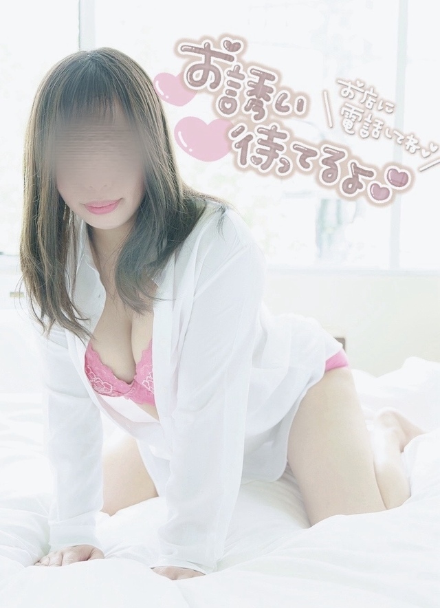7日リクエスト可♡｜写メ日記｜せいら｜品川・五反田 人妻デリヘル 奥鉄オクテツ東京店（デリヘル市場）