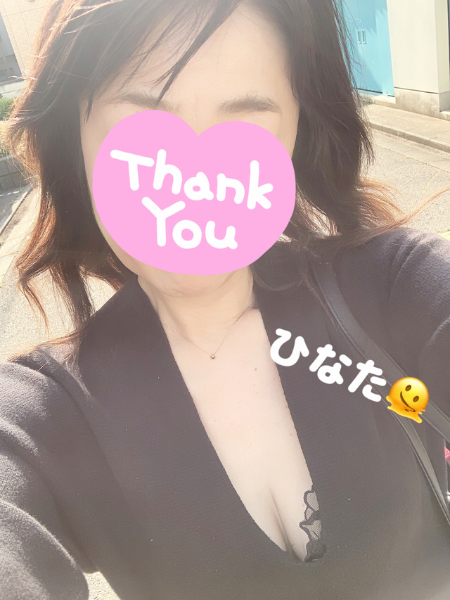 12日のご予約ありがとうございます♡｜写メ日記｜ひなた｜品川・五反田 人妻デリヘル 奥鉄オクテツ東京店（デリヘル市場）