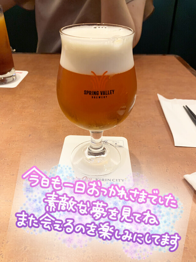 おつかれさまです♡｜写メ日記｜ひなた｜品川・五反田 人妻デリヘル 奥鉄オクテツ東京店（デリヘル市場）