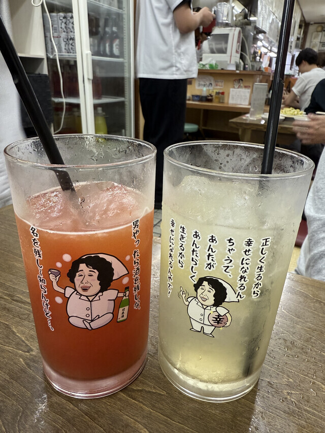 ちなみに！！｜写メ日記｜あいく｜品川・五反田 人妻デリヘル 奥鉄オクテツ東京店（デリヘル市場）