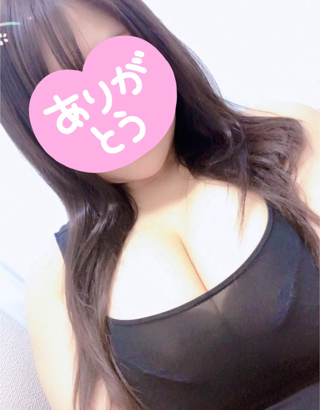 ⭐︎お礼⭐︎14時前に池袋でお会いした方へ
