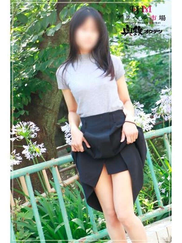 わかさ