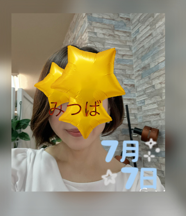 オクテツさんの面接を経て｜写メ日記｜みつば｜品川・五反田 人妻デリヘル 奥鉄オクテツ東京店（デリヘル市場）