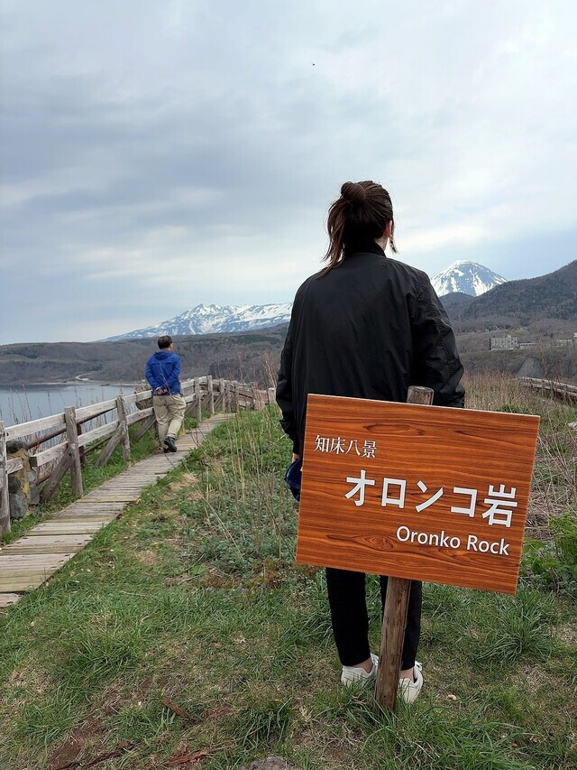 北海道出身です♡｜写メ日記｜りっか｜品川・五反田 人妻デリヘル 奥鉄オクテツ東京店（デリヘル市場）