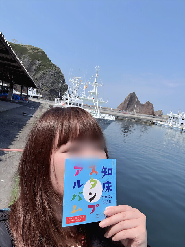 知床でバイト❤️｜写メ日記｜りっか｜品川・五反田 人妻デリヘル 奥鉄オクテツ東京店（デリヘル市場）