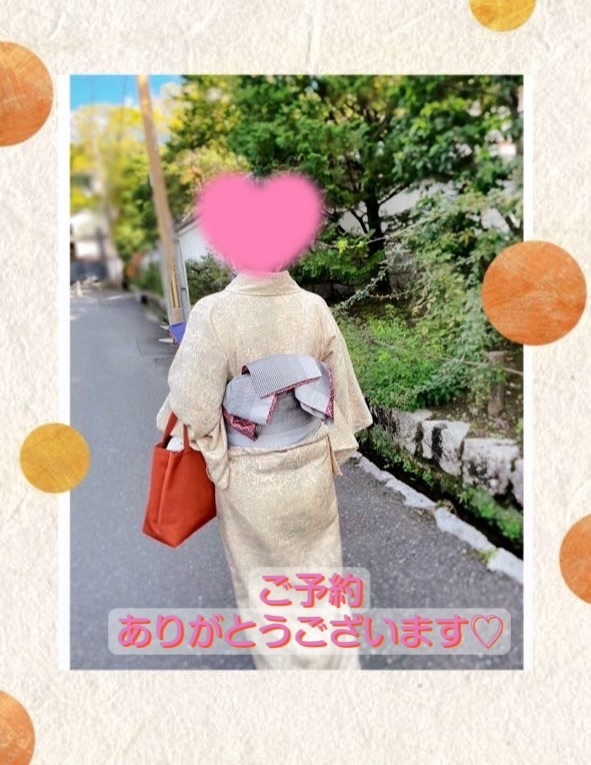 7/28のご予約ありがとうございます♡