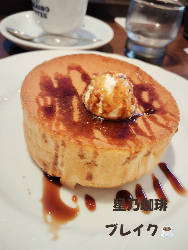 こころデス。｜写メ日記｜こころ｜品川・五反田 人妻デリヘル 奥鉄オクテツ東京店（デリヘル市場）