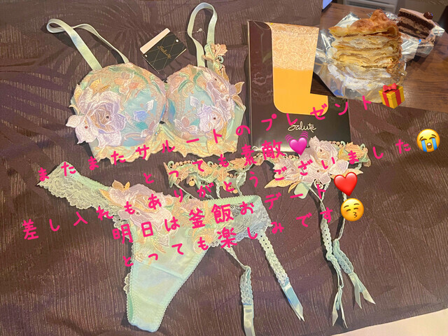 サルート新作ありがとうございます｜写メ日記｜あすか｜品川・五反田 人妻デリヘル 奥鉄オクテツ東京店（デリヘル市場）