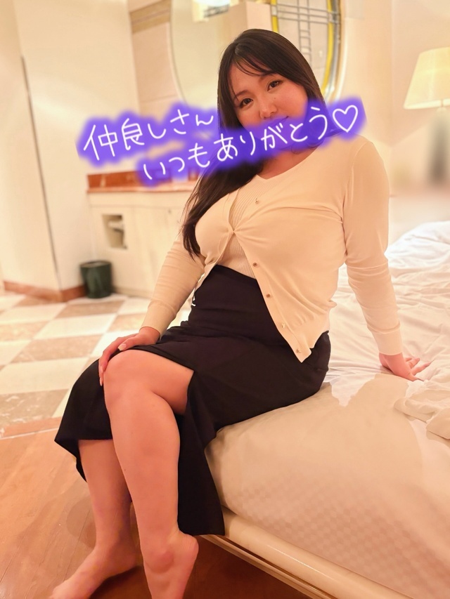 ♡27日♡19時〰️お会いしてくださった本指のお兄様