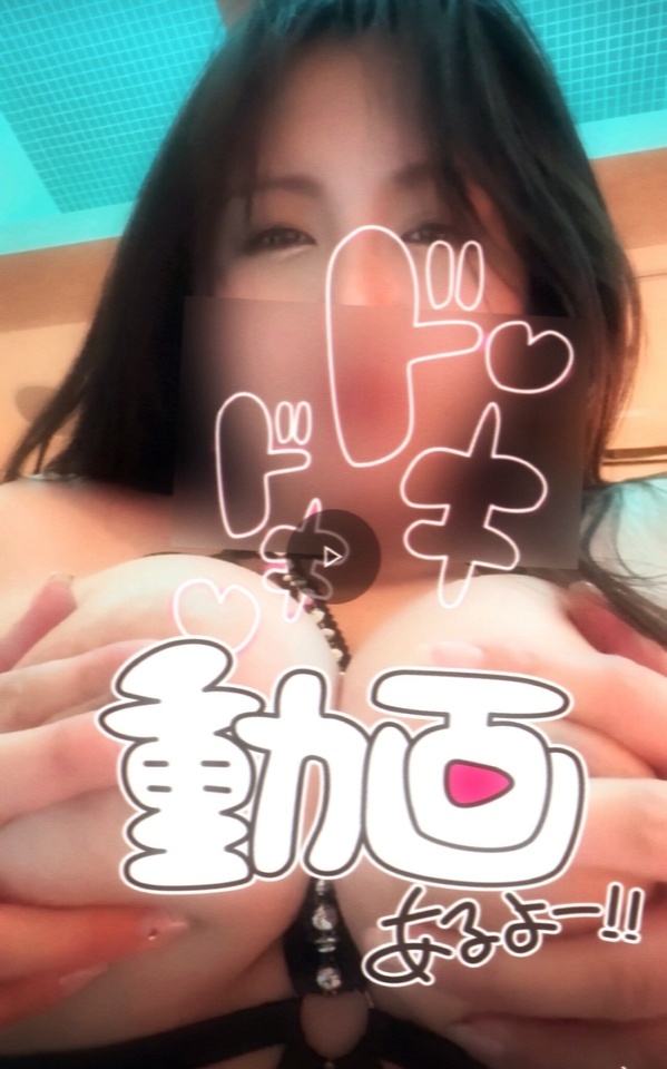 朝立ちのオカズに、、、♡マイガール限定欲情まりの、、、♡｜写メ日記｜まりの｜品川・五反田 人妻デリヘル 奥鉄オクテツ東京店（デリヘル市場）