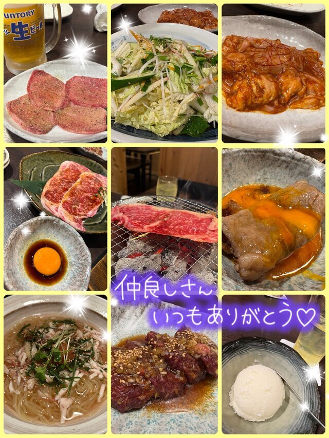 ♡14日♡17時〰️お会いしてくださった本指のお兄様｜写メ日記｜まりの｜品川・五反田 人妻デリヘル 奥鉄オクテツ東京店（デリヘル市場）