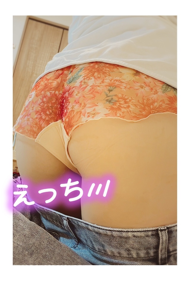 イテテっ