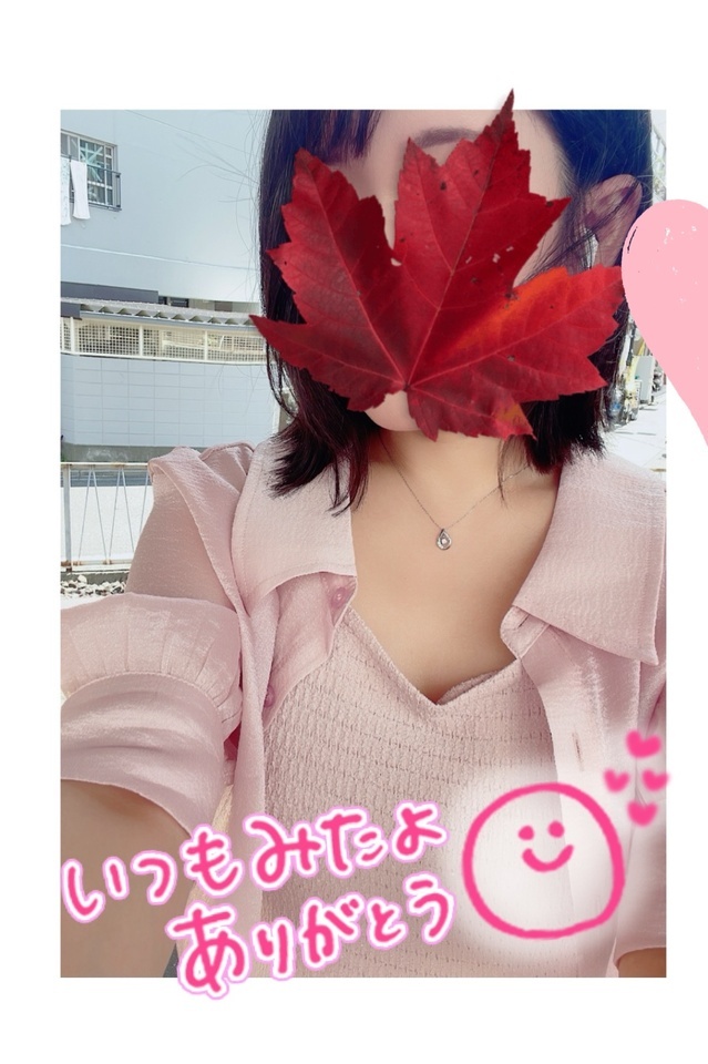心優しい｜写メ日記｜みゆ｜品川・五反田 人妻デリヘル 奥鉄オクテツ東京店（デリヘル市場）