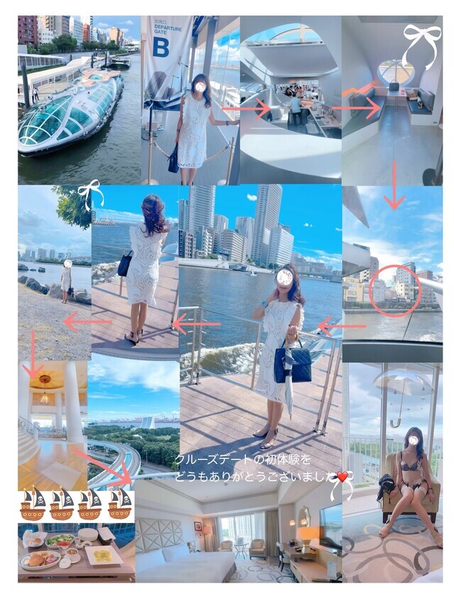 🚢エメラルダスの初体験🚢