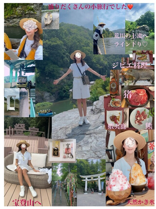 🚣8月6日🚣｜写メ日記｜つばき｜品川・五反田 人妻デリヘル 奥鉄オクテツ東京店（デリヘル市場）