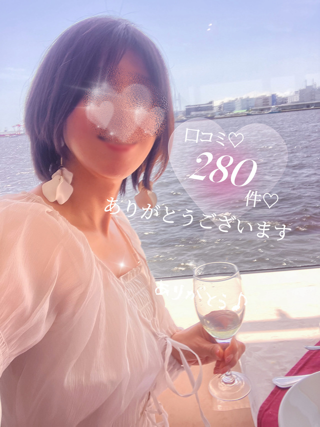 【280件】レビュー投稿ありがとうございます♡