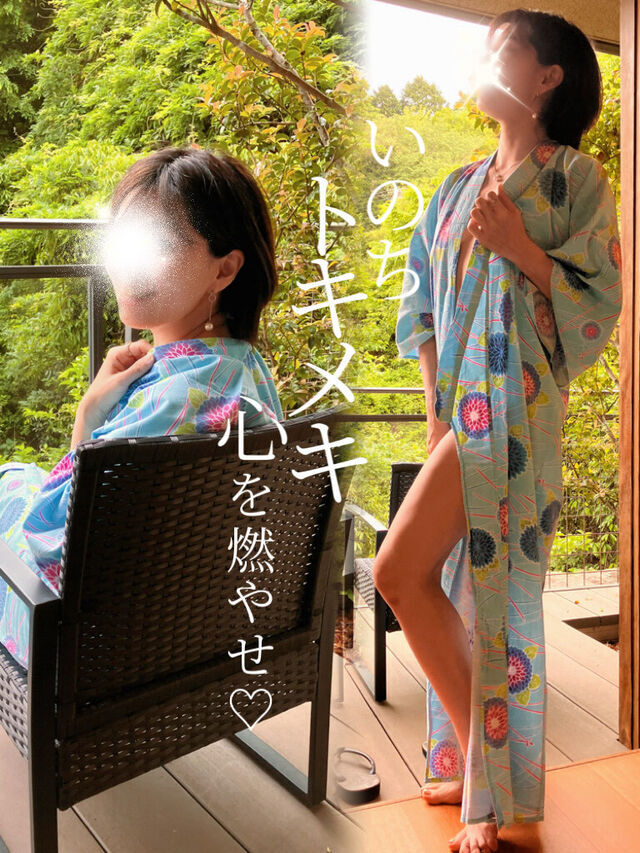 【命を燃やせ】男と女に触れること♡｜写メ日記｜ななか｜品川・五反田 人妻デリヘル 奥鉄オクテツ東京店（デリヘル市場）