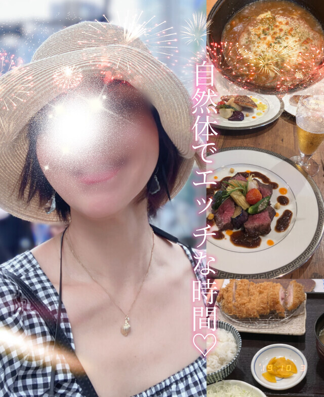 【サイゼ◯ヤ】定期的に行きたくなります♡｜写メ日記｜ななか｜品川・五反田 人妻デリヘル 奥鉄オクテツ東京店（デリヘル市場）