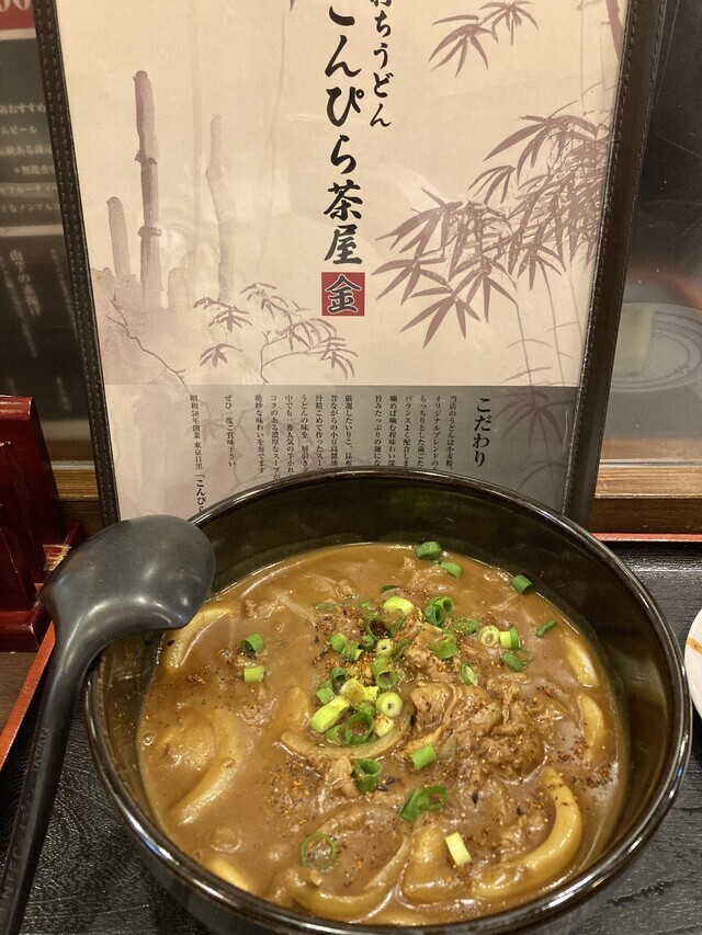 寄り道しちゃうよね〜｜写メ日記｜つきの｜品川・五反田 人妻デリヘル 奥鉄オクテツ東京店（デリヘル市場）