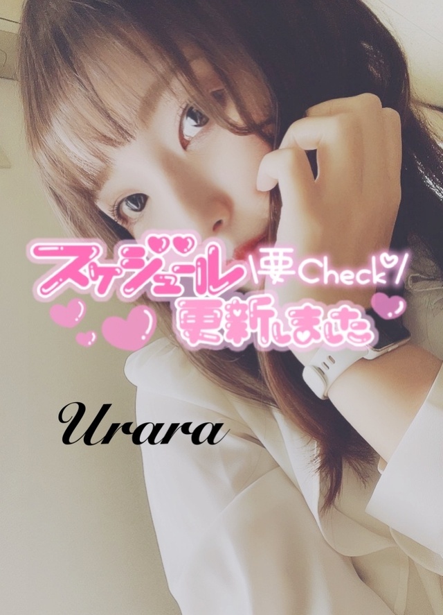 直近の予定⏰｜写メ日記｜うらら｜品川・五反田 人妻デリヘル 奥鉄オクテツ東京店（デリヘル市場）