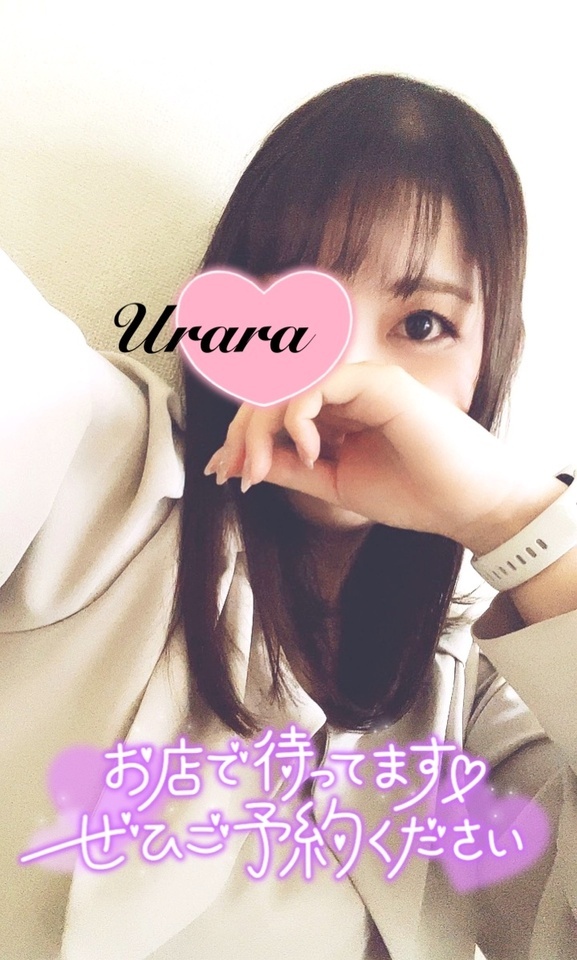 本日より｜写メ日記｜うらら｜品川・五反田 人妻デリヘル 奥鉄オクテツ東京店（デリヘル市場）