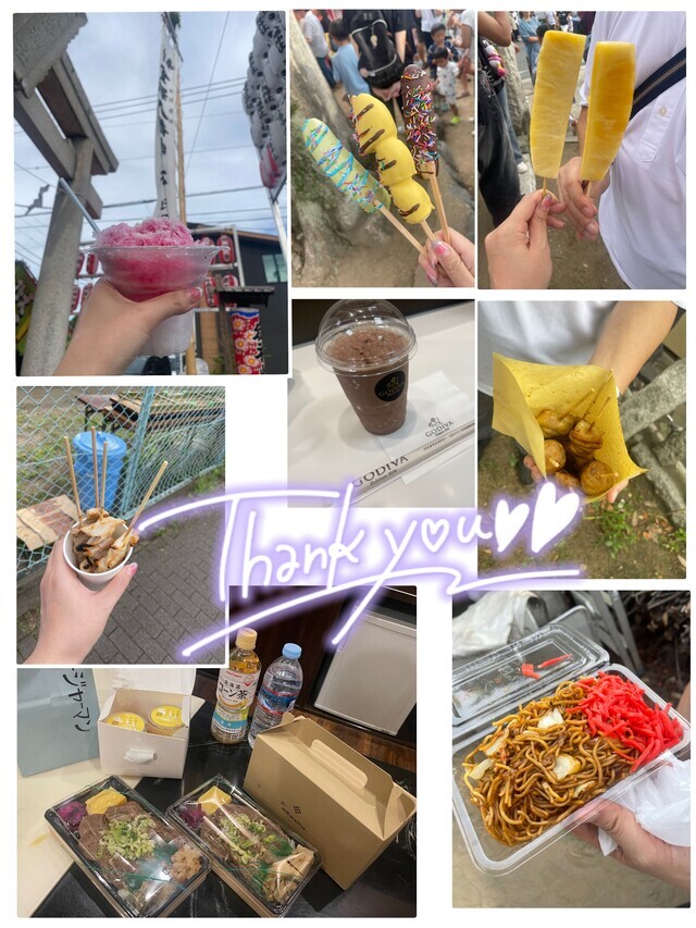 15時30分〜の本指名Y様♡｜写メ日記｜うらら｜品川・五反田 人妻デリヘル 奥鉄オクテツ東京店（デリヘル市場）