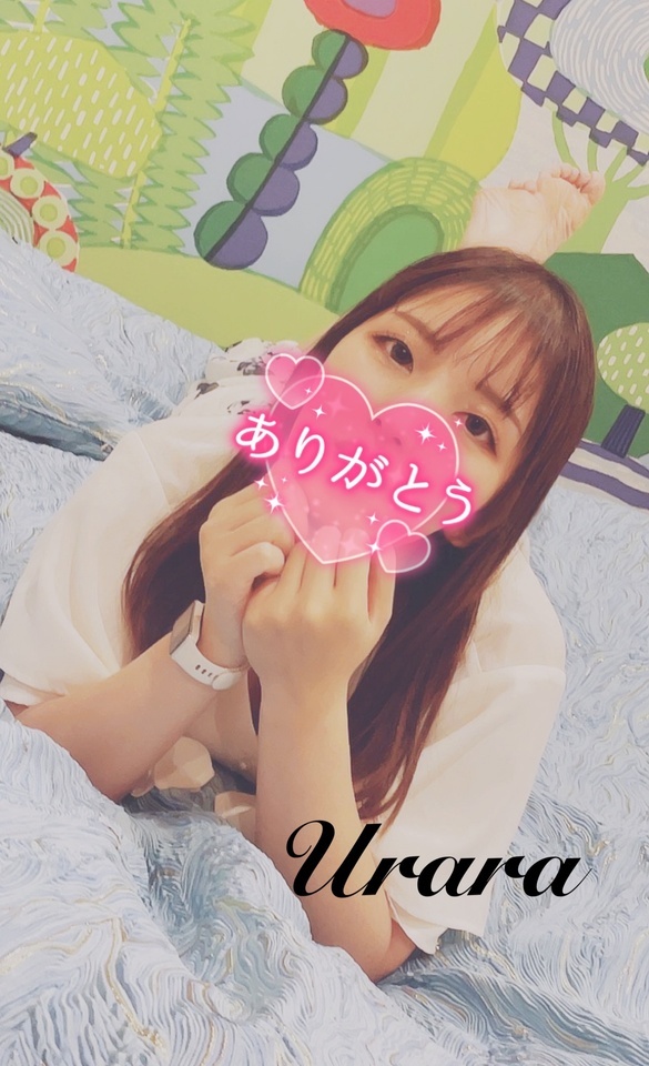 16時30分〜のS様♡｜写メ日記｜うらら｜品川・五反田 人妻デリヘル 奥鉄オクテツ東京店（デリヘル市場）
