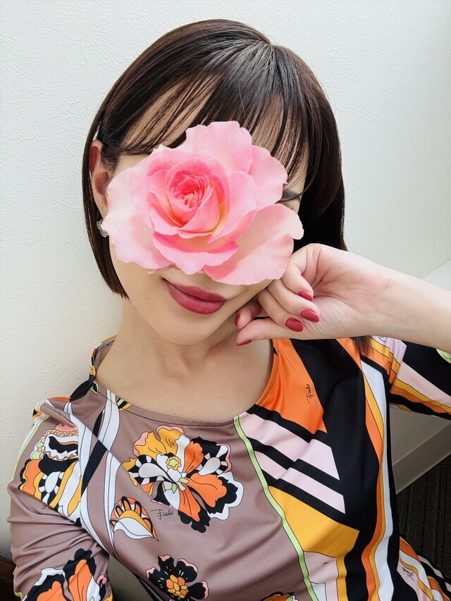 向かっています