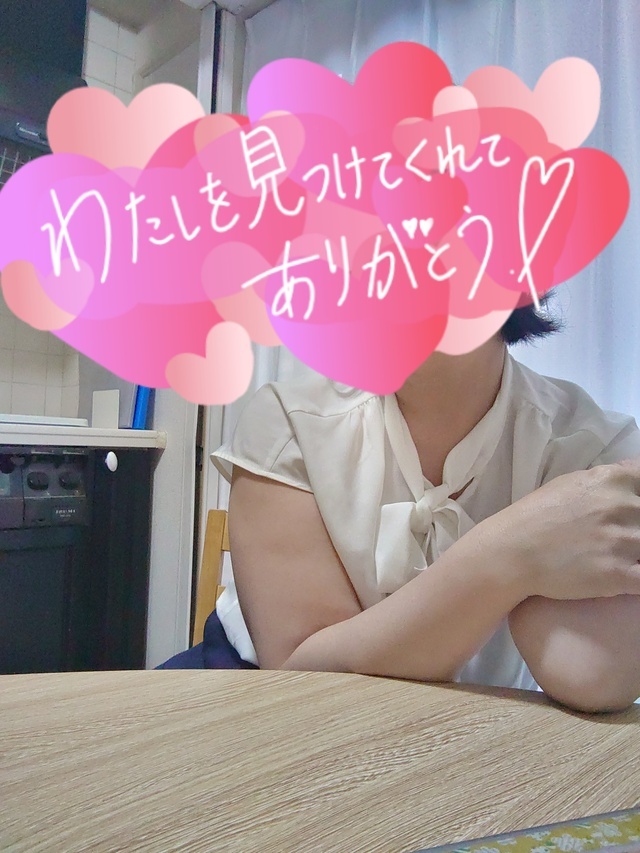 5日0時30分からお会いしましたH様♥｜写メ日記｜ゆきの｜品川・五反田 人妻デリヘル 奥鉄オクテツ東京店（デリヘル市場）