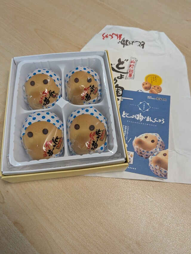 6日19時からお会いしましたS様♥｜写メ日記｜ゆきの｜品川・五反田 人妻デリヘル 奥鉄オクテツ東京店（デリヘル市場）