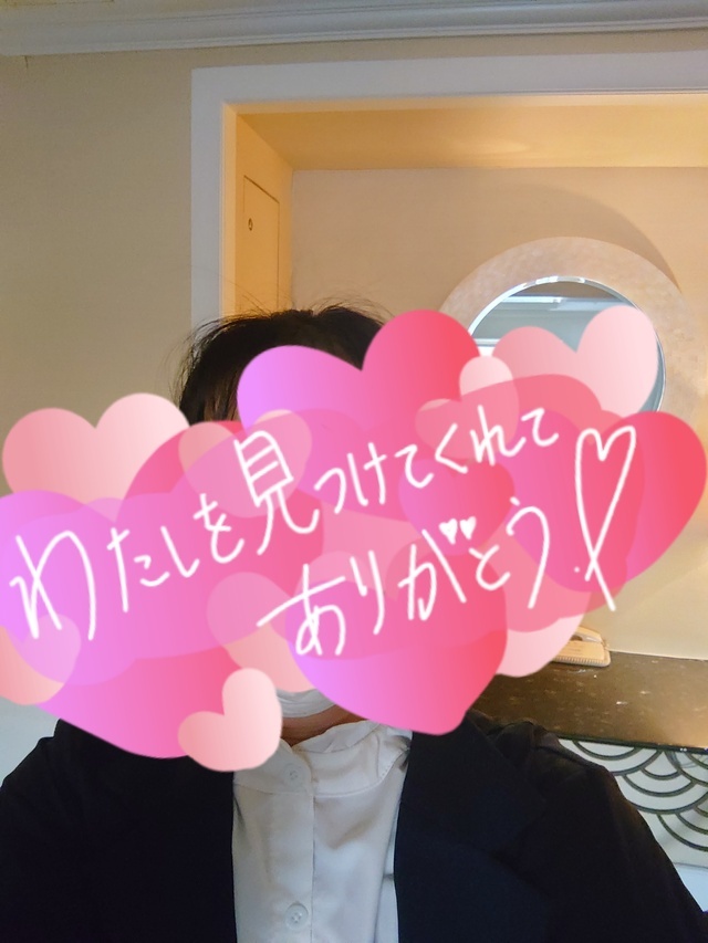14日21時40分からお会いしましたK様❤｜写メ日記｜ゆきの｜品川・五反田 人妻デリヘル 奥鉄オクテツ東京店（デリヘル市場）