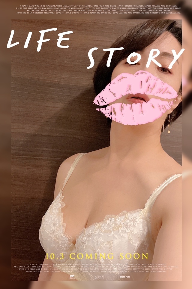 地下アイドル的な？（笑）｜写メ日記｜はる｜品川・五反田 人妻デリヘル 奥鉄オクテツ東京店（デリヘル市場）