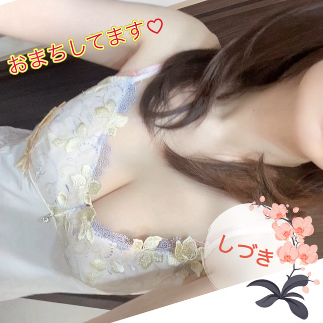 これから訪れる五月雨。湿度に弱い私は対策を練る日々です。｜写メ日記｜しづき｜品川・五反田 人妻デリヘル 奥鉄オクテツ東京店（デリヘル市場）