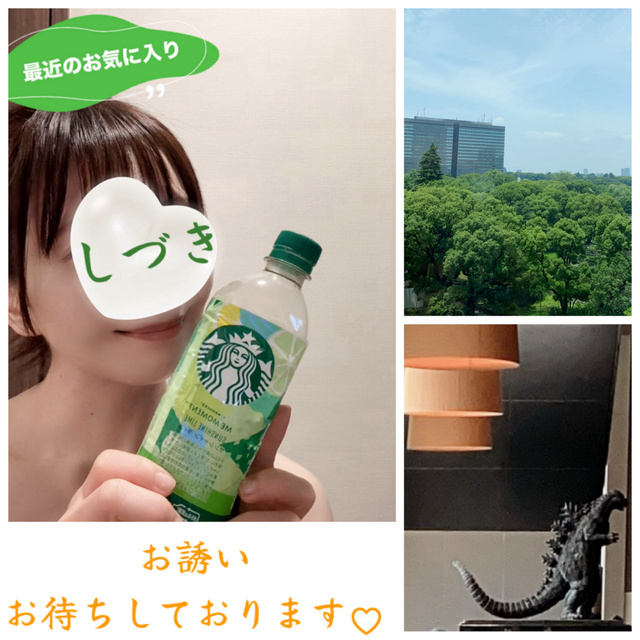 涼やかな映画館｜写メ日記｜しづき｜品川・五反田 人妻デリヘル 奥鉄オクテツ東京店（デリヘル市場）
