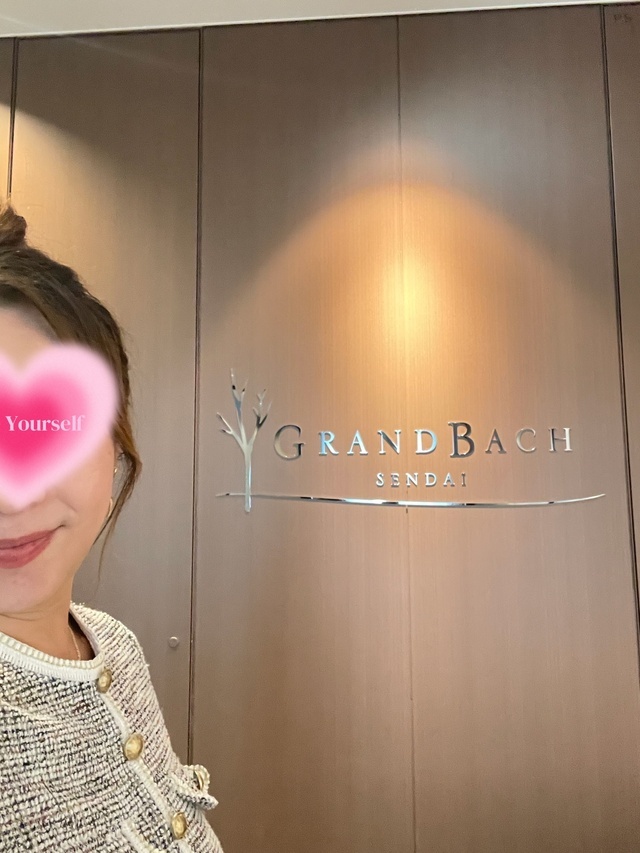 お礼❤️
