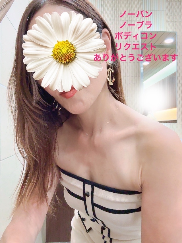 移動中｜写メ日記｜まりえ｜品川・五反田 人妻デリヘル 奥鉄オクテツ東京店（デリヘル市場）