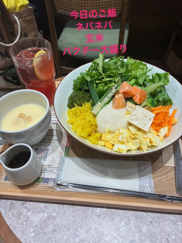 お疲れ様ぁ｜写メ日記｜まりえ｜品川・五反田 人妻デリヘル 奥鉄オクテツ東京店（デリヘル市場）