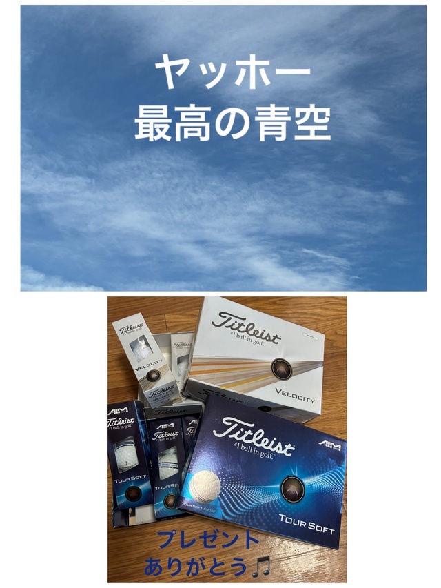 水曜日｜写メ日記｜まりえ｜品川・五反田 人妻デリヘル 奥鉄オクテツ東京店（デリヘル市場）