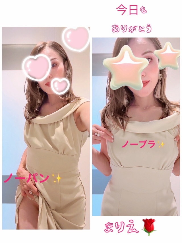移動中｜写メ日記｜まりえ｜品川・五反田 人妻デリヘル 奥鉄オクテツ東京店（デリヘル市場）
